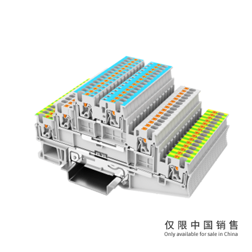 UPT-1.5PE/L/N-GY多层接线端子 带PE支脚（上层蓝色）