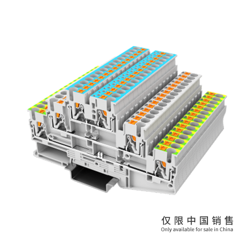 UPT-2.5PE/L/N-GY多层接线端子 带PE支脚（上层蓝色）