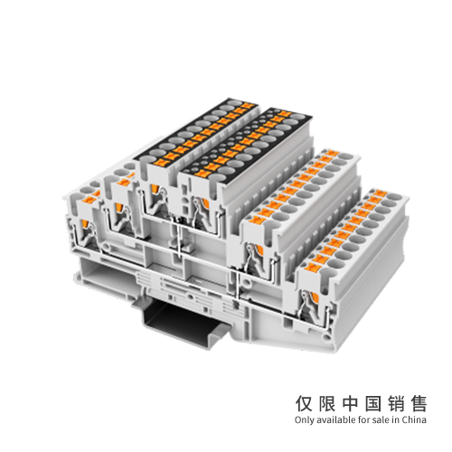 UPT-2.5/3L-GY多层接线端子（带电位分配）6个接线位
