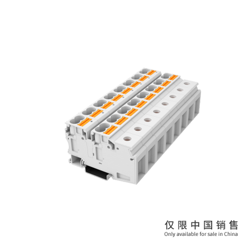 UPTU-35/4×10-GY电位分配端子