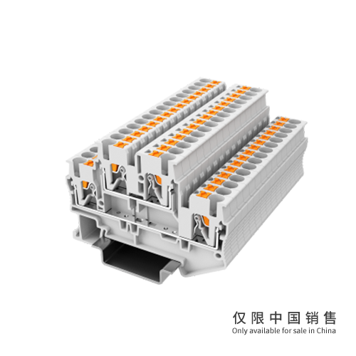 UPT-2.5/2-GY双层接线端子 两进两出