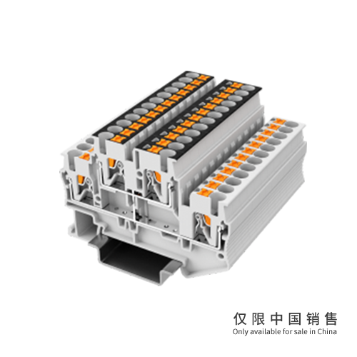 UPT-2.5/2L-GY双层接线端子（带电位分配）两进两出
