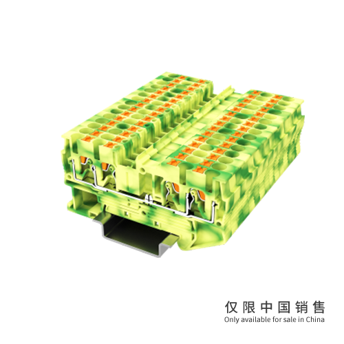 UPT-2.5/2-2PE接地端子 两进两出