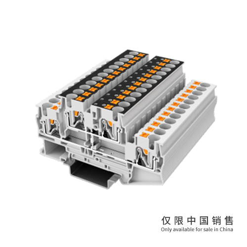 UPT-4/2L-GY双层接线端子（带电位分配）两进两出