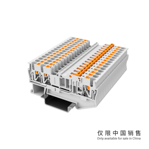 UPT-2.5/1-2K-GY刀闸分断端子 一进两出