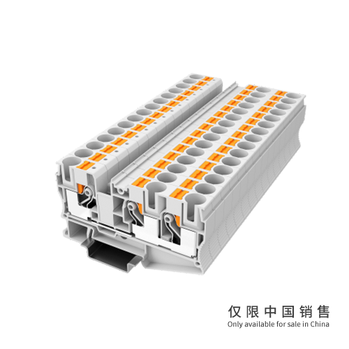 UPT-10/1-2-GY直通式接线端子  一进两出