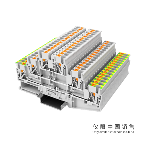 UPT-2.5PE/L/L-GY多层接线端子 带PE支脚