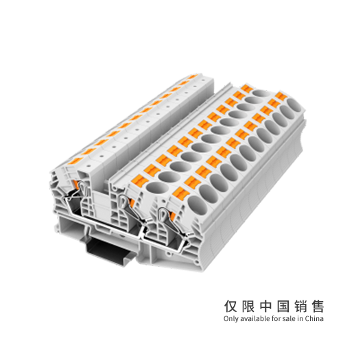 UPT-16/1-2-GY直通式接线端子  一进两出