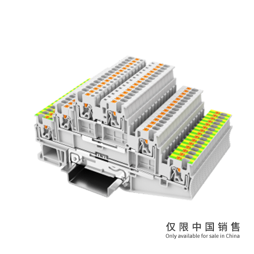 UPT-1.5PE/L/L-GY多层接线端子 带PE支脚