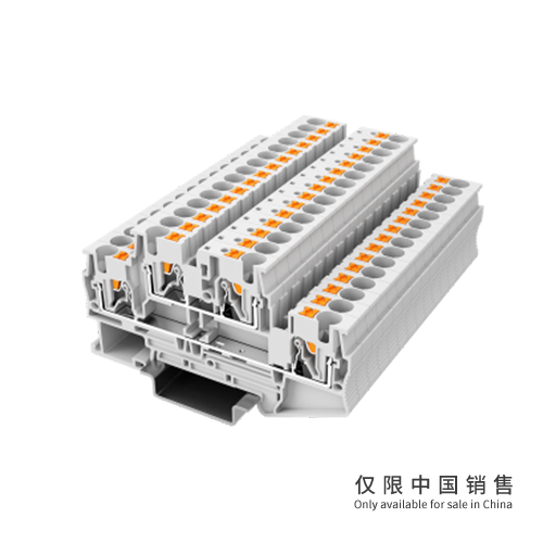 UPT-4/2-GY双层接线端子 两进两出