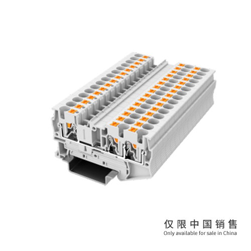 UPT-4/1-2-GY直通式接线端子  一进两出