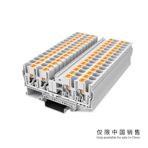 UPT-6/2-2-GY直通式接线端子  两进两出