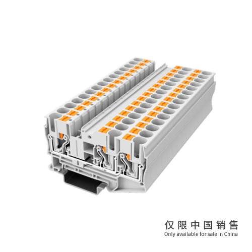 UPT-6/1-2-GY直通式接线端子  一进两出